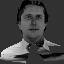 Haines, Eric - cube